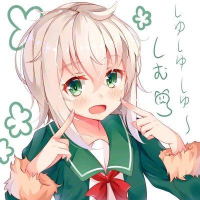 伊朗嘲讽美以战争降级成找飞行员